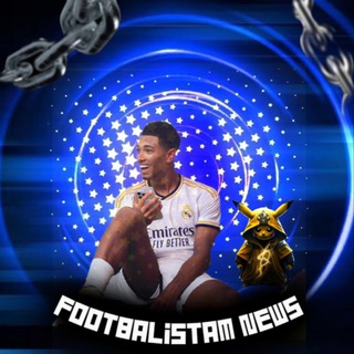 FOOTBALISTAM НОВОСТИ