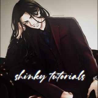 SHINKY •ТУТОРИАЛЫ АЛАЙТ МОУШЕН •
