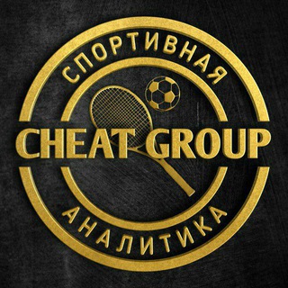 CHEATGROUP | BETTING