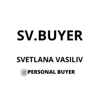 SV.BUYER