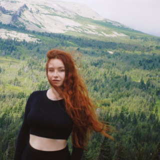 ЛИЛУ | ПРОВОДНИЦА