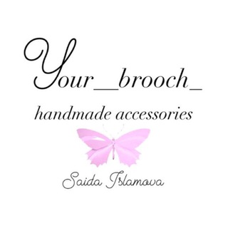 YOUR__BROOCH_