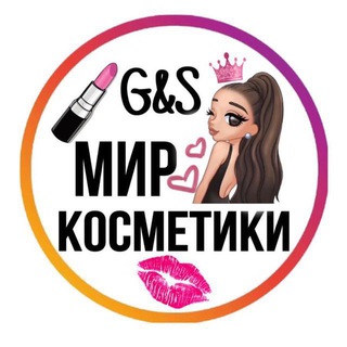 КОСМЕТИКА ОПТ26