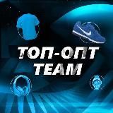 ТОП-ОПТ TEAM