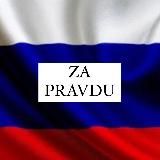 ZA_PRAVDU