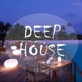 НОВИНКИ МУЗЫКИ / DEEP HOUSE / РЕЛАКС