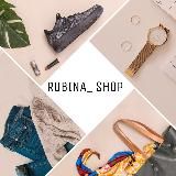 RUBINA_BOUTIQUE 