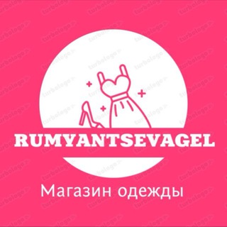 RUMYANTSEVAGEL