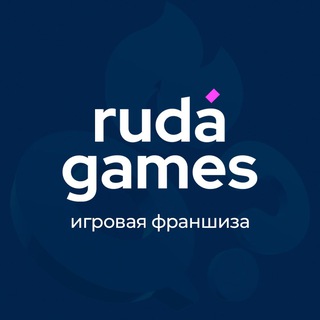 RUDA GAMES|БИЗНЕС