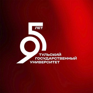 ТУЛЬСКИЙ ОПОРНЫЙ (ТУЛГУ)