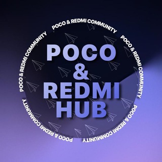POCO RU HUB