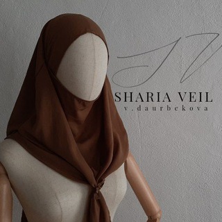 S H A R I A V E I L