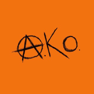 КОМАРНИЦКИЙ!