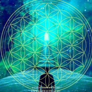 ВЫСОКИЕ ВИБРАЦИИ ПЕРЕХОД  САКРАЛЬНЫЙ ПУТЬ ДУШИ  ЭЗОТЕРИКА