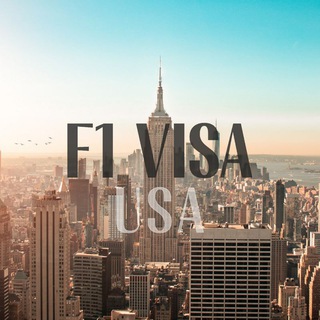 В США ПО ВИЗЕ F1