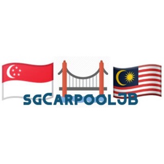 SG CARPOOL JB - LINK SINGAPORE & MALAYSIA