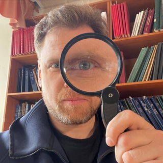 НАХОДКИ «ИСКАТЕЛЯ»