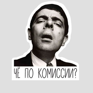 КВАРТИРНЫЙ ВОПРОС-ОТВЕТ