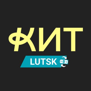 ОБМIН ВАЛЮТ ЛУЦЬК 