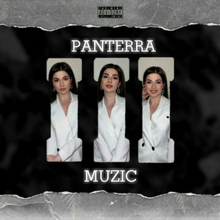 PANTERRA MUZ  | СОХРЫ | МУЗЫКА