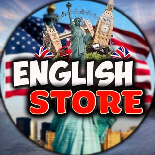 ENGLISH STORE