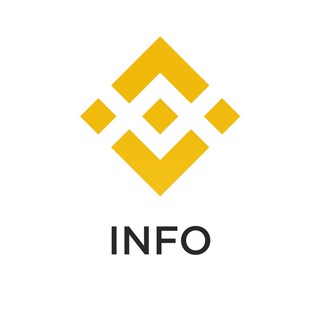 BINANCE INFO