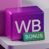 WB BONUS