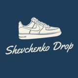 SHEVCHENKO DROP