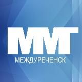 МЕЖДУРЕК МЕДИА