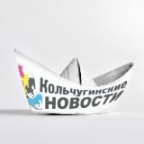 КОЛЬЧУГИНСКИЕ НОВОСТИ