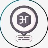 HINDI GRAMMAR QUIZ