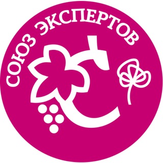 СОМЕЛЬЕ - КУУЛКЛЕВЕР