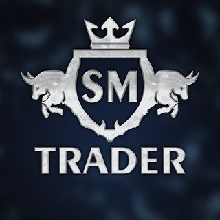 SM TRADER | SMART MONEY ТРЕЙДИНГ