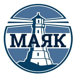 ФИНАНСОВЫЙ МАЯК