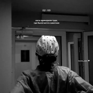 СВАЛКА | ХИМБИО