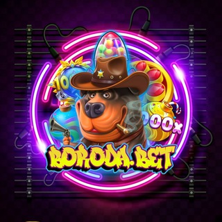 АЗАРТНАЯ БАНДА | КАЗИНО