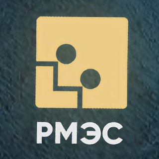 МУЖСКОЙ КАНАЛ РМЭС