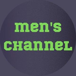 ЖИЗНЬ СВОБОДНОГО МУЖЧИНЫ