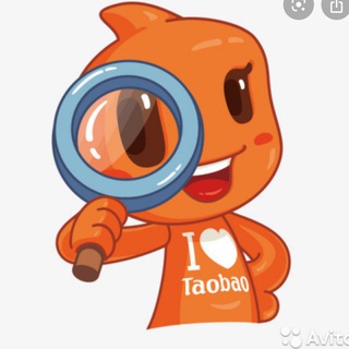 ШКОЛА ПОКУПОК В КИТАЕ. ТЕСТОВЫЙ УРОК 