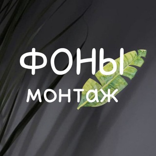 PRO ВИЗУАЛ И ПРОДВИЖЕНИЕ