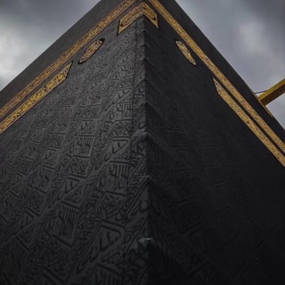 RASULULLOH ﷺ UMMATLARI