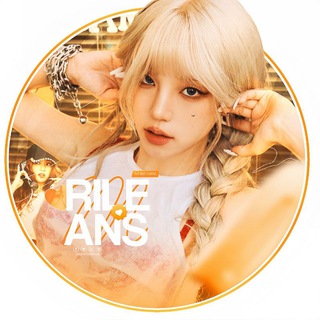 RILᴇᴀNS PᴏRᴛᴀL