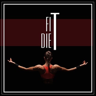 ФИТНЕС | ДИЕТЫ | УПРАЖНЕНИЯ