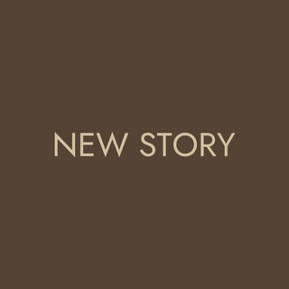 NEW STORY. ОБУВЬ ОДЕЖДА