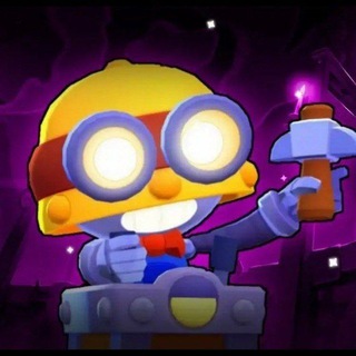 ЛОГОВО КАРЛА | BRAWL STARS