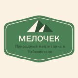 MELOCHEK.UZ