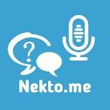 NEKTOME НОВОСТИ