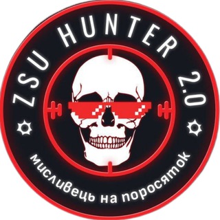 ZSU HUNTER 2.0