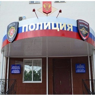 ПОЛИЦИЯ САКИ