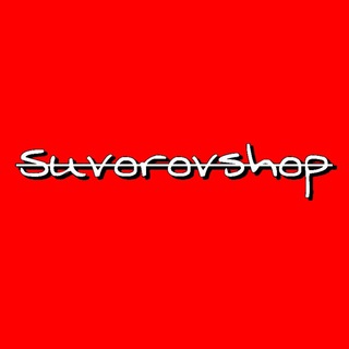 SUVOROVSHOP